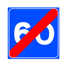 cartello fine velocità consigliata cartello fine velocità consigliata 4